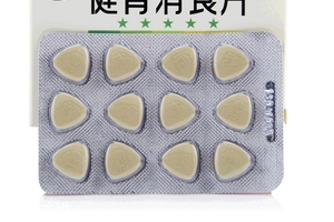 健胃消食片能多吃嗎？過量會傷胃