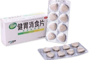健胃消食片有用嗎？消化不良就用它
