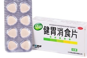 健胃消食片和嗎丁啉哪個好？消化不良選哪個