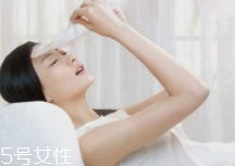 敷面膜為什么越久越干？體溫蒸發