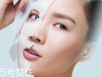 面膜不服帖怎么辦？中間剪開更好敷