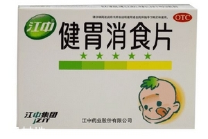 健胃消食片晚上能吃嗎？消化不良不分早晚