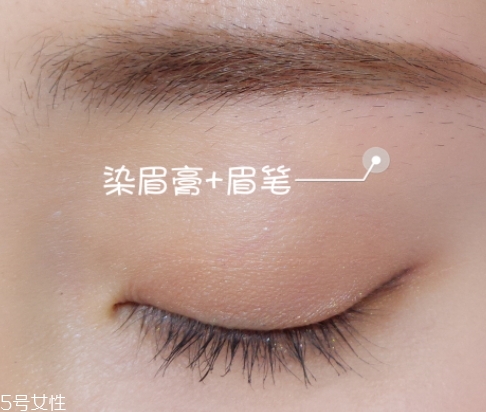 染眉膏可以帶上飛機嗎？