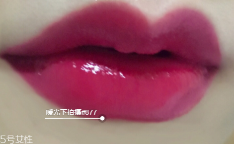 迪奧漆光唇釉哪個好看？讓妝效更持久
