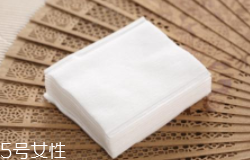 化妝棉和卸妝棉有什么區(qū)別？化妝棉功能更全