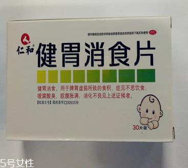 健胃消食片貓可以吃嗎？最好別讓動(dòng)物吃人藥