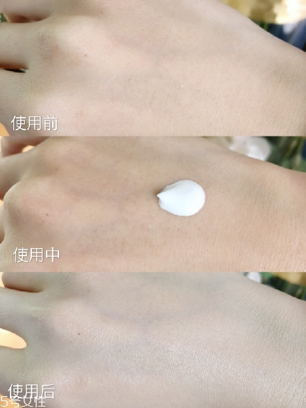 悅詩風吟素顏霜怎么樣？悅詩風吟小心機面霜評測