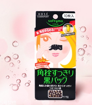 鼻貼去黑頭有用嗎？小心鼻貼導致毛孔粗大