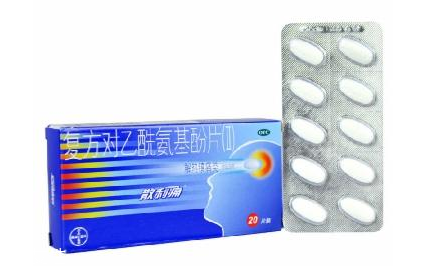 散利痛能和感冒藥一起吃嗎？