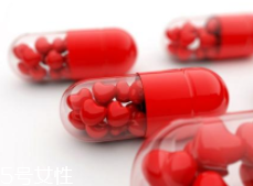 迷幻藥有哪些？這些藥物要警惕
