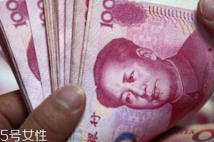 規(guī)范借條怎么寫(xiě)？借錢(qián)還錢(qián)不再尷尬
