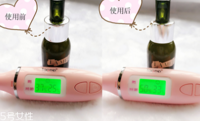 LA MER修護精華露孕媽能用嗎？適合產后去皺