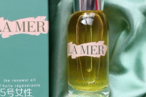 LA MER臻璨煥活精油能用于身體護理嗎？全身都能用