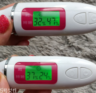 LA MER臻璨煥活精油能用于身體護理嗎？全身都能用