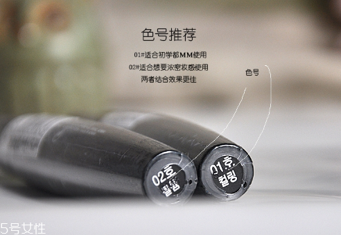 菲詩小鋪睫毛膏好用嗎？刷睫毛膏要注意這些