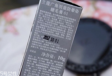 睫毛膏作用是什么？不同款型睫毛膏推薦