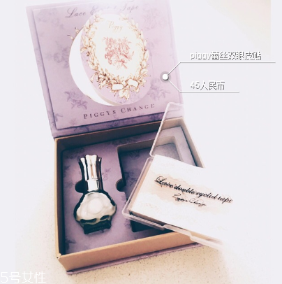 蕾絲雙眼皮貼先化妝嗎？蕾絲雙眼皮貼怎這樣用