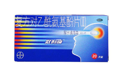 散利痛能治頸椎病嗎？散利痛對頸椎無效