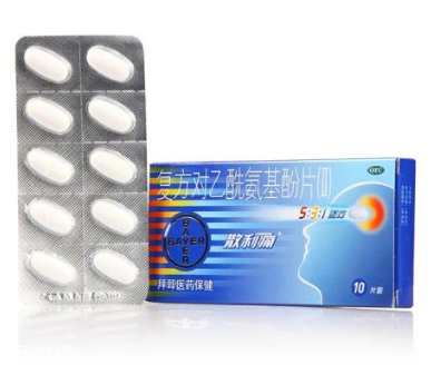 散利痛能治頸椎病嗎？散利痛對頸椎無效