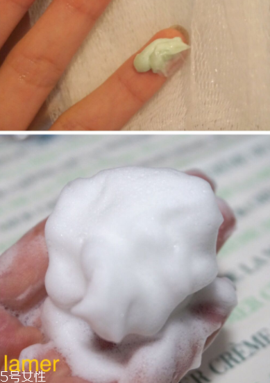 海藍之謎潔面泡沫和潔膚乳有什么區別？適合不同膚質