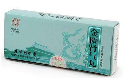 金匱腎氣丸會(huì)升血壓嗎？金匱腎氣丸不會(huì)導(dǎo)致升壓