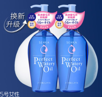 這些卸妝產品，用完無需二次潔面！