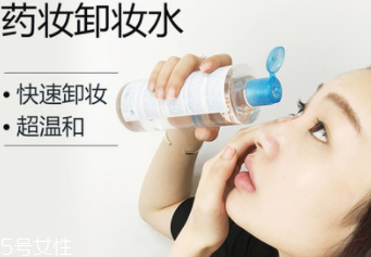 這些卸妝產品，用完無需二次潔面！