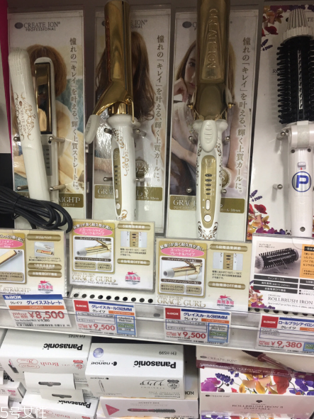 create ion日本卷發棒好用嗎？超好用的卷發棒