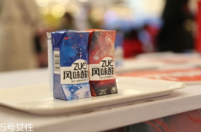 zuo酸奶有幾種口味？哪種好喝？