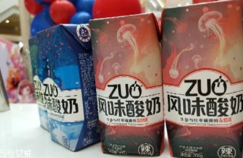 zuo酸奶有幾種口味？哪種好喝？