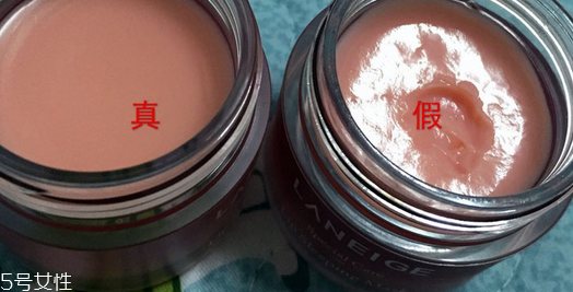 蘭芝唇膜孕婦能用嗎？起皮嘴唇的福音