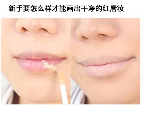 紅唇妝怎么畫最好看？復古紅唇妝的畫法