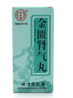 金匱腎氣丸能吃多久？根據病情而定