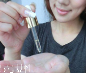 精油和植物油是一回事嗎？精油不是油脂