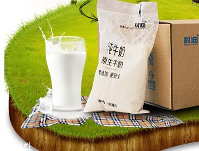 喝牛奶反胃怎么回事？喝牛奶惡心反胃還要繼續喝嗎