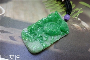 翡翠a貨是什么意思？千萬別誤解了