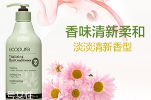 護(hù)發(fā)素凍了還能用嗎？