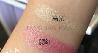kiko2018情人節限量心形口紅色號試色