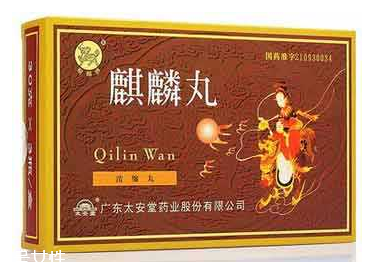 麒麟丸能提高精子質量嗎？精子質量差就吃它