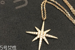 apm首飾怎么清洗？apm monaco首飾怎么保養(yǎng)