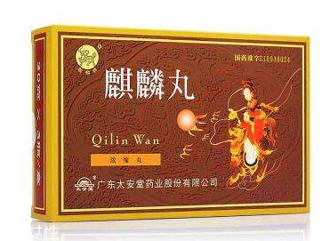 麒麟丸一次吃多少粒？麒麟丸一次吃6克