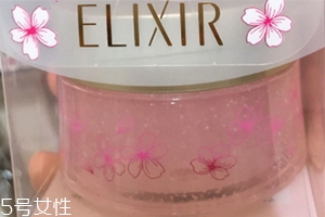 怡麗絲爾櫻花版睡眠面膜多少錢？