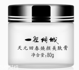 哪些國貨護膚品好用？超強國貨看個夠