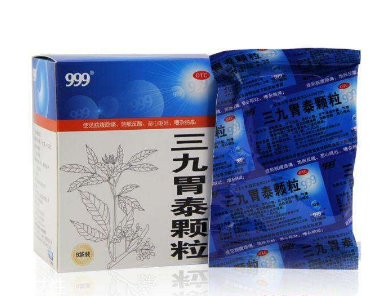 三九胃泰會上火嗎？中成藥不會導致上火
