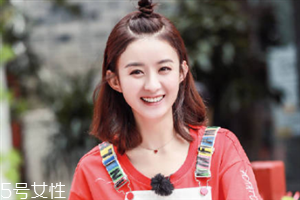 圓臉妹子怎么扎丸子頭好看？根據臉型選發型
