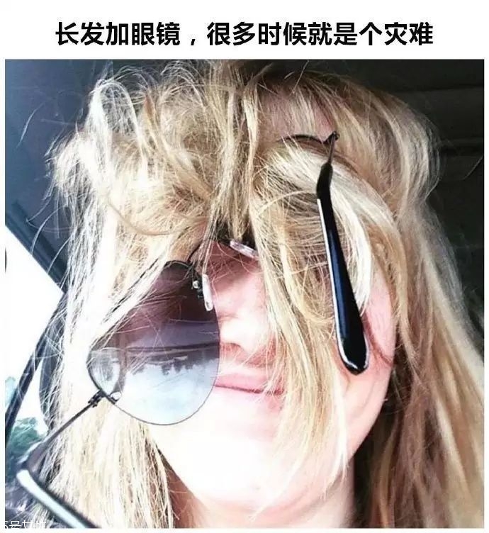 女生冬天長發怎么編好看？長發妹紙才懂得的痛