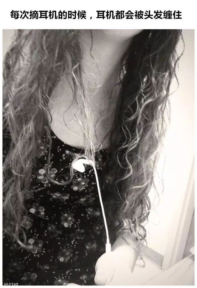 女生冬天長發怎么編好看？長發妹紙才懂得的痛