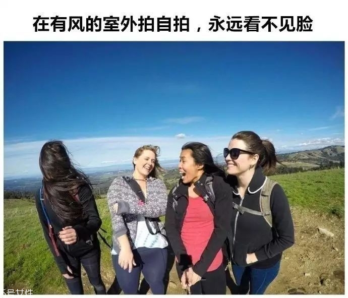 女生冬天長發怎么編好看？長發妹紙才懂得的痛