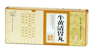 牛黃清胃丸多少錢一盒？牛黃清胃丸價廉物美