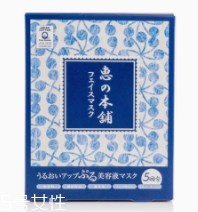 冬天保濕用什么？高保濕面霜排首位